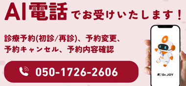 slide5_mobile.png